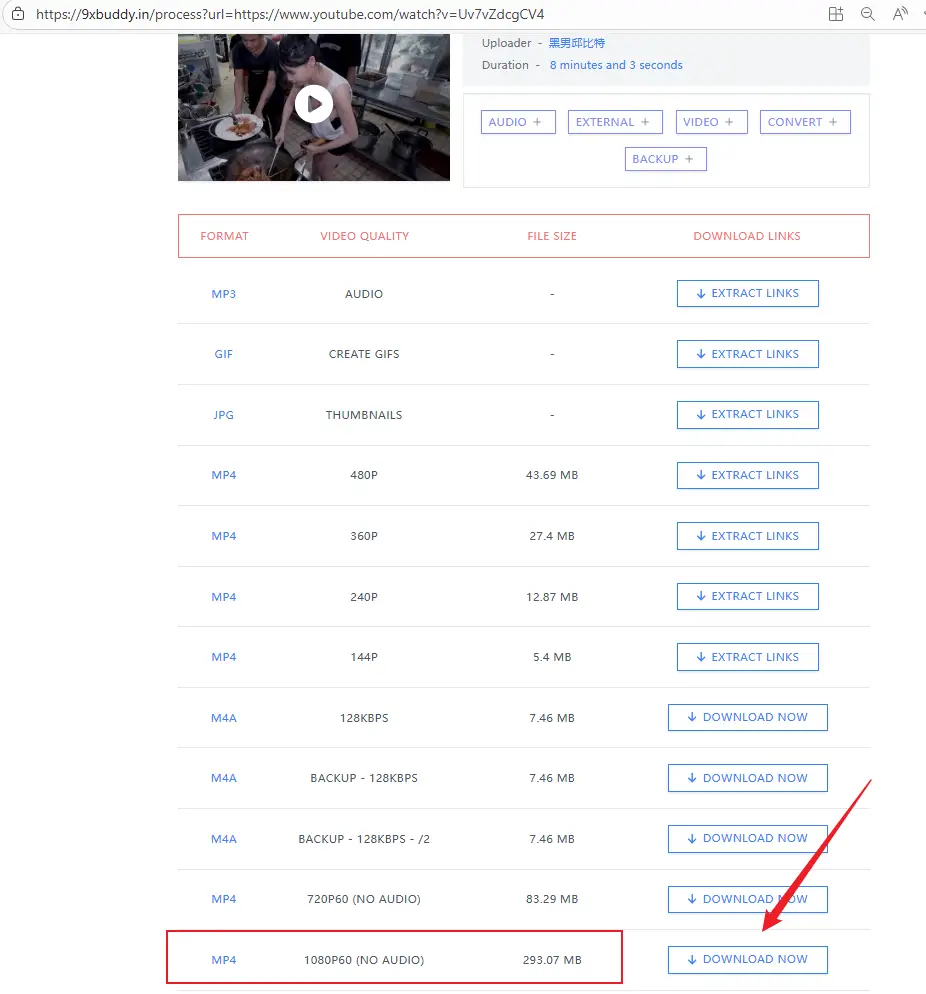 免费youtube视频下载工具推荐|只需加2个字母就可以下载1080P油管视频 2 1080P