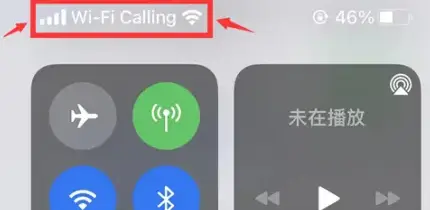 calling