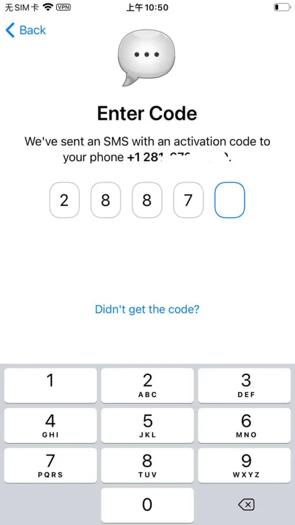 Google Voice号码注册Telegram电报最新图文教程 5 enter code