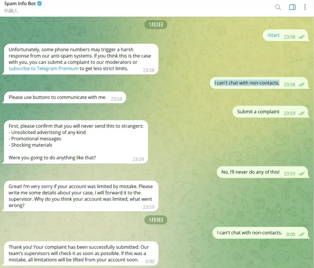 Telegram 电报新手教程(下载、注册以及使用)看这一篇就够了! 5 submit complaint to telegram spambot